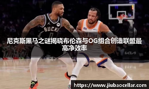 平博pinnacle体育平台