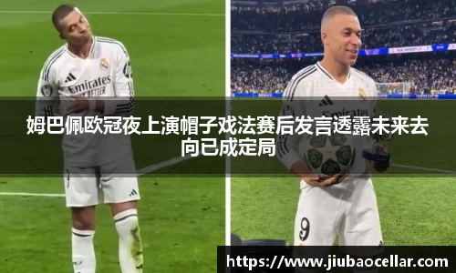 平博pinnacle体育平台