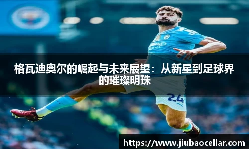 平博pinnacle体育平台